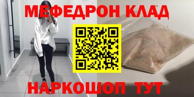 прущая мука Изобильный