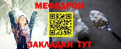 амфетамин Ирбит