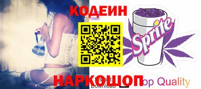 амфетамин Ирбит