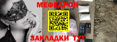 прущая мука Изобильный