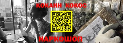 амфетамин Ирбит