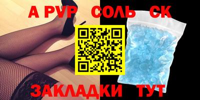 прущая мука Изобильный
