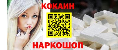 амфетамин Ирбит