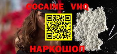 прущая мука Изобильный