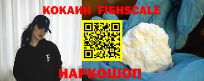 прущая мука Изобильный