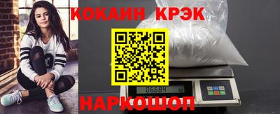 амфетамин Ирбит