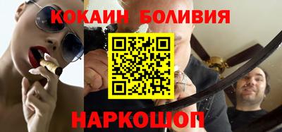 прущая мука Изобильный