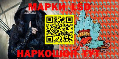 амфетамин Ирбит