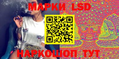 винт Ипатово