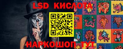 винт Ипатово