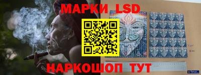 амфетамин Ирбит