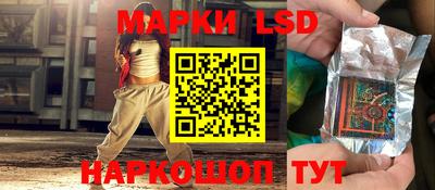 винт Ипатово