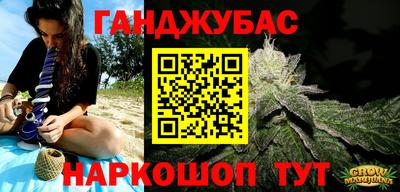 винт Ипатово