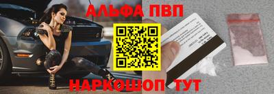 амфетамин Ирбит