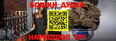 амфетамин Ирбит