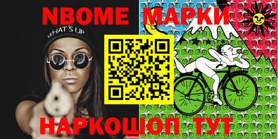 прущая мука Изобильный
