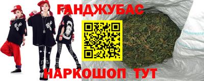 прущая мука Изобильный