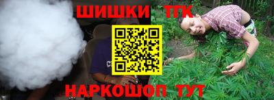 прущая мука Изобильный