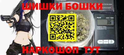 винт Ипатово