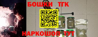прущая мука Изобильный