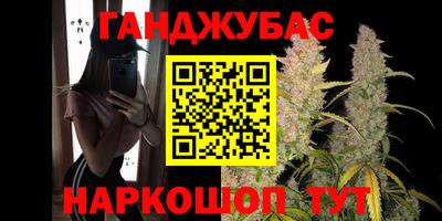 амфетамин Ирбит