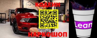 амфетамин Ирбит