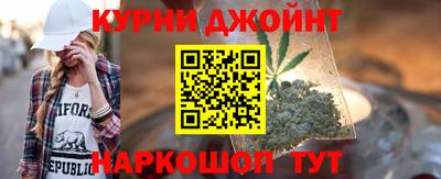 амфетамин Ирбит