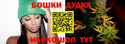 амфетамин Ирбит