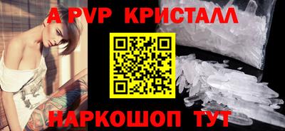 прущая мука Изобильный