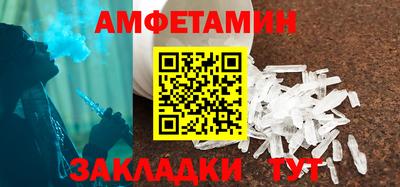 прущая мука Изобильный