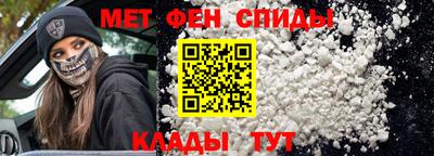прущая мука Изобильный