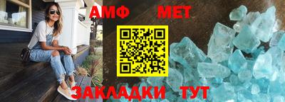 прущая мука Изобильный