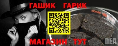 винт Ипатово