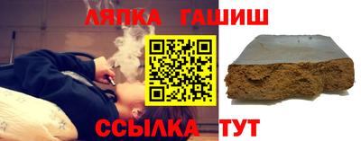 прущая мука Изобильный
