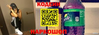 прущая мука Изобильный