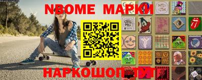 винт Ипатово