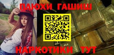 амфетамин Ирбит