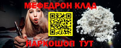 винт Ипатово